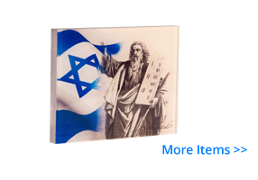 Judaism on Acrylic